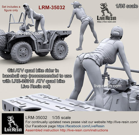 ライブレジン LRM-35032 1/35 女性ライダー ATV四輪バイク搭乗 野球帽バージョン