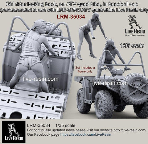 ライブレジン LRM-35034 1/35 女性ライダー 後方確認 ATV四輪バイク搭乗 野球帽バージョン