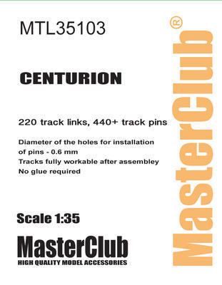 マスタークラブ MTL-35103 1/35 センチュリオン用履帯