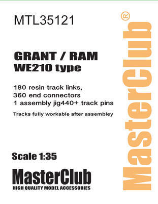 マスタークラブ MTL-35121 1/35 M3中戦車 リー/グラント/RAM WE210 タイプ用履帯