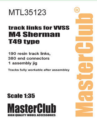 マスタークラブ MTL-35123 1/35 M4中戦車 シャーマン/M3/RAM T49 タイプ用履帯
