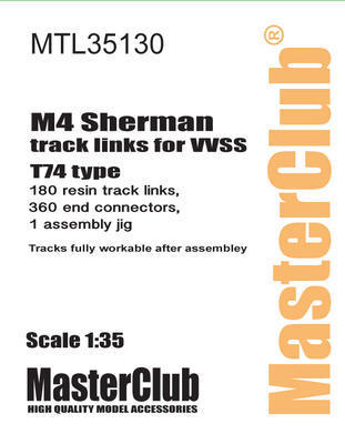 マスタークラブ MTL-35130 1/35 M4中戦車 シャーマン T74 タイプ用履帯
