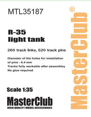 マスタークラブ MTL-35187 1/35 ルノー R35/R39用履帯