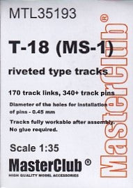 マスタークラブ MTL-35193 1/35 T-18 リベット用履帯