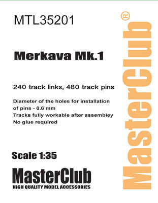 マスタークラブ MTL-35201 1/35 メルカバ Mk.I用履帯