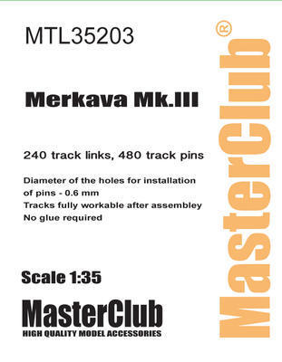 マスタークラブ MTL-35203 1/35 メルカバ Mk.III用履帯