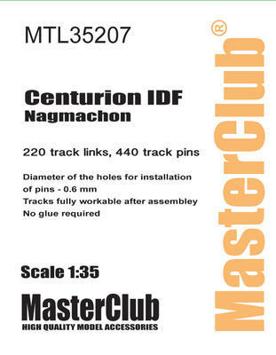 マスタークラブ MTL-35207 1/35 センチュリオン イスラエル国防軍 ナグマホン用履帯