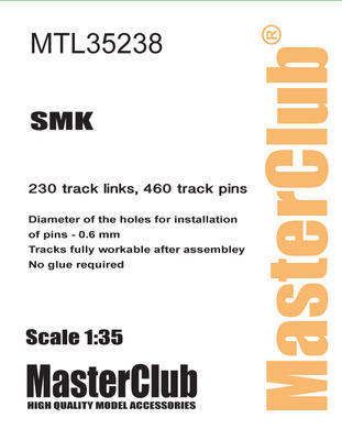 マスタークラブ MTL-35238 1/35 SMK用履帯