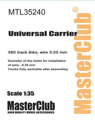 マスタークラブ MTL-35240 1/35 ユニバーサルキャリア用履帯