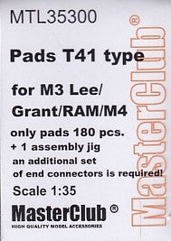 マスタークラブ MTL-35300 1/35 M3 Lee / Grant / RAM / M4用のT41タイプ パッド180個。(エンドコネクタセット別売)