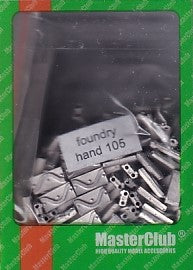 マスタークラブ MTL-35308 1/35 M4シャーマン用 T62タイプ パッド180個。(エンドコネクタセット別売)