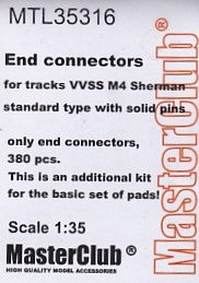 マスタークラブ MTL-35316 1/35 VVSS M4 シャーマン用(ソリッドピン付き) エンドコネクタ 380個。(パッドセット用追加キット)