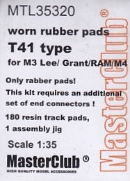 マスタークラブ MTL-35320 1/35 M3 Lee/Grant/RAM/M4用 摩耗したT41型 ラバーパッド 180個(エンドコネクタセット別売)