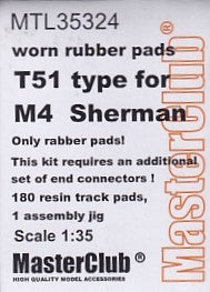 マスタークラブ MTL-35324 1/35 M4 Sherman / M3 / RAM用 摩耗したT51型ラバーパッド 180個。(エンドコネクタセット別売)