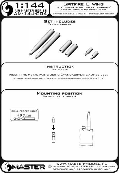 マスター AM-144-004 1/144 スーパーマリンスピットファイア Eウィング 後期型武装(円筒形フェアリング) フェアリング付イスパノ20mmキャノン砲 砲身とブローニング .50キャリバー銃身(タミヤ用)