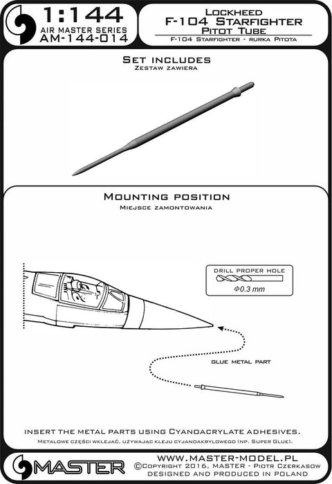 マスター AM-144-014 1/144 F-104 スターファイター ピトー管