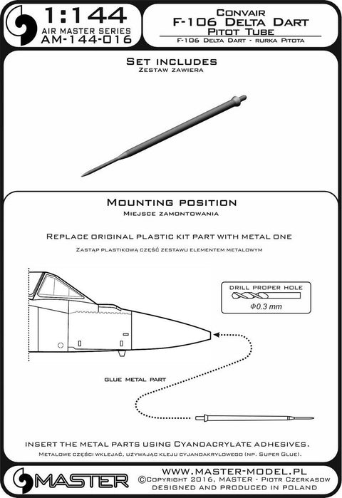 マスター AM-144-016 1/144 F-106 デルタダート ピトー管