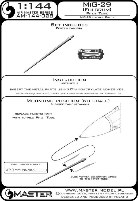 マスター AM-144-028 1/144 ミグ 29 (フルクラム) ピトー管