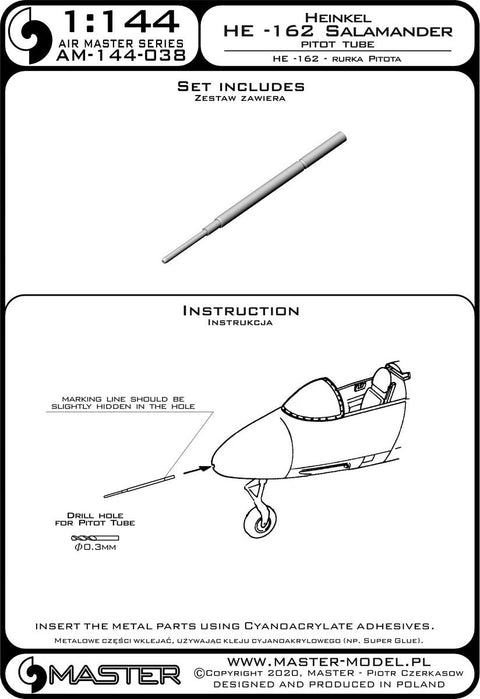 マスター AM-144-038 1/144 He-162 サラマンダー - ピトー管