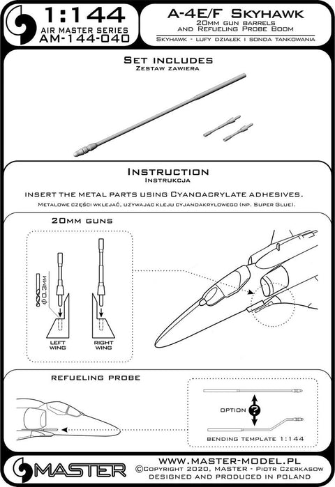 マスター AM-144-040 1/144 A-4E/F スカイホーク - 20mm ガンバレル & 給油プローブブーム