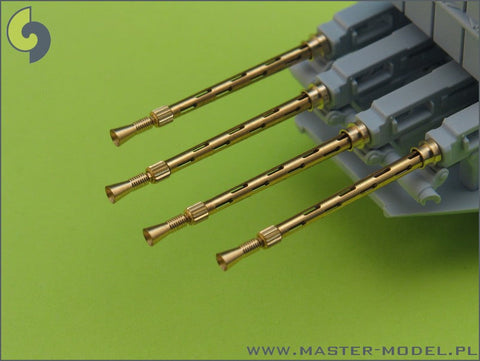 マスター AM-24-001 1/24 ブリティッシュ Mk 2 ブローニング .303 cal(7,7mm) (4個)