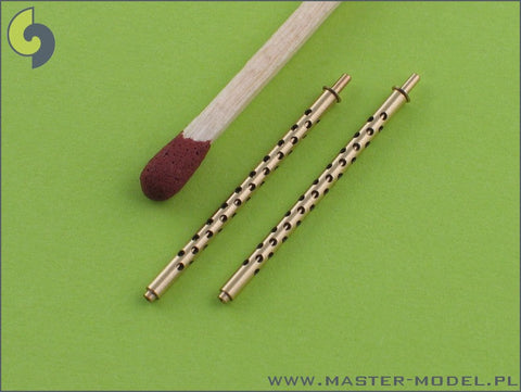 マスター AM-32-001 1/32 ブローニングM2 航空機関砲 .50キャリバー(12.7mm)銃身 (2本入り)