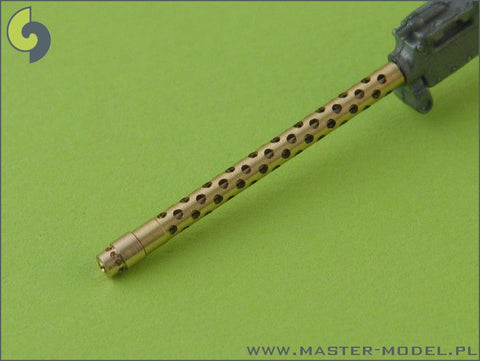 マスター AM-32-006 1/32 ゼロ戦52型(A6M5) 武装セット(7.7mm,20mm機銃銃身)及びピトー管