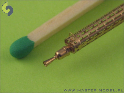 マスター AM-32-023 1/32 WWIドイツ軍 機関銃 シュパンダウLMG 08/15(2本入り)