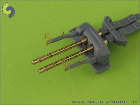 マスター AM-32-026 1/32 ドイツ空軍 航空機関砲 MG81 とMG81Z の挽物製銃身とエッチングパーツのガンサイト(2本入り)