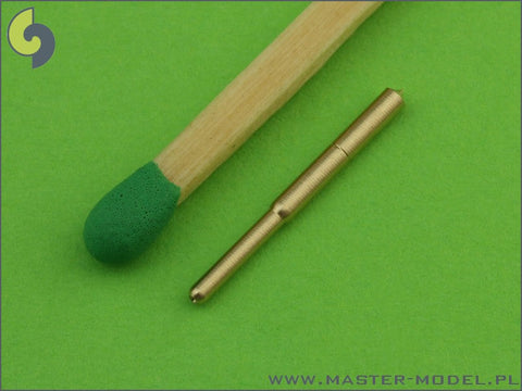 マスター AM-32-044 1/32 F-4 ファントム II(ロングノーズ型) 装備 F-4E,F,G,EJおよび偵察機 RF-4B,C,E,EJ用