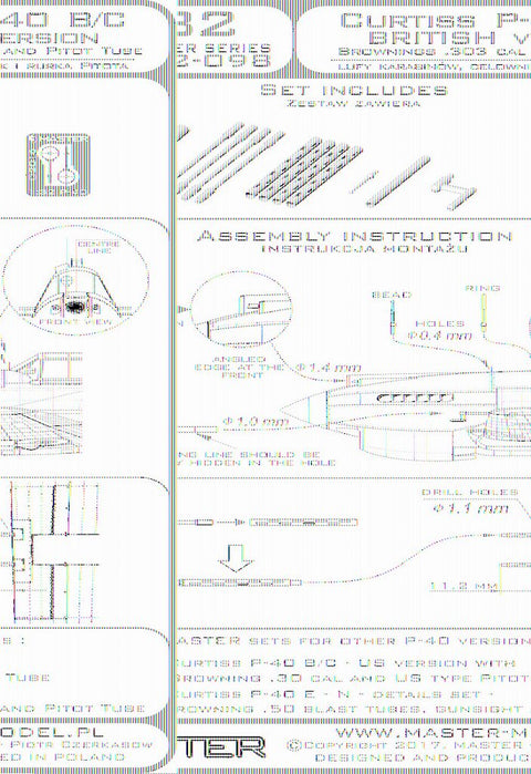 マスター AM-32-098 1/32 カーチス P40- B/C トマホークII (イギリスバージョン)の装備セット(ブローニング.303 キャリバー銃身とイギリスタイプのピトー管)