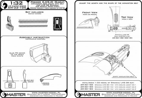 マスター AM-32-105 1/32 フォッカー E.II/E.III (初期型) の機関銃 シュパンダウLMG 08用給弾ベルト付シュートカバー(ウィングナットウィング用)