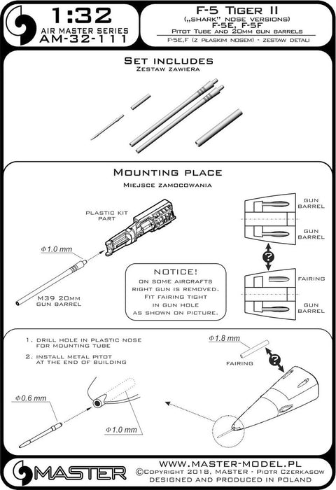 マスター AM-32-111 1/32 F-5 タイガーII「フリーダムファイター」(シャークノーズ型 F-5E, F) のピトー管と20mm機関砲銃身