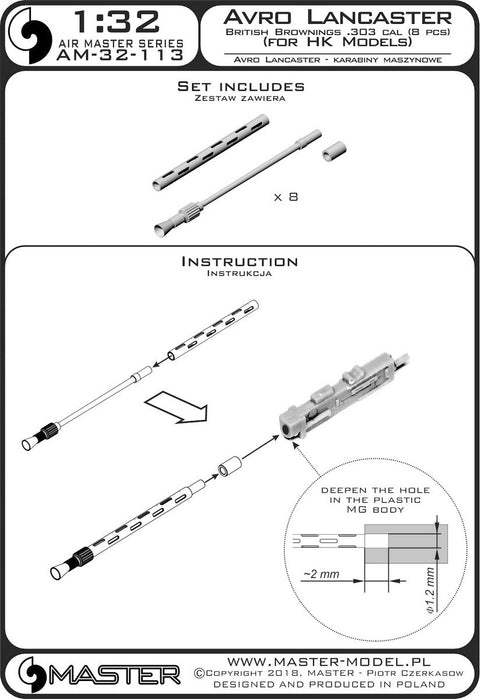 マスター AM-32-113 1/32 アブロランカスターの砲塔砲 イギリス軍仕様ブローニング .303キャリバー銃身8本セット(HKモデルズ用)