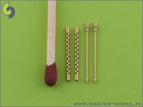 マスター AM-48-001 1/48 ブローニングM2 航空機関砲 .50キャリバー(12.7mm)銃身(2本入り)
