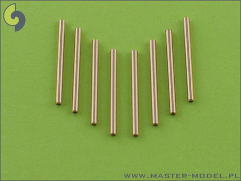 マスター AM-48-002 1/48 P-47 サンダーボルト .501/48 1/72 ブローニングM2 銃身(8本入り)