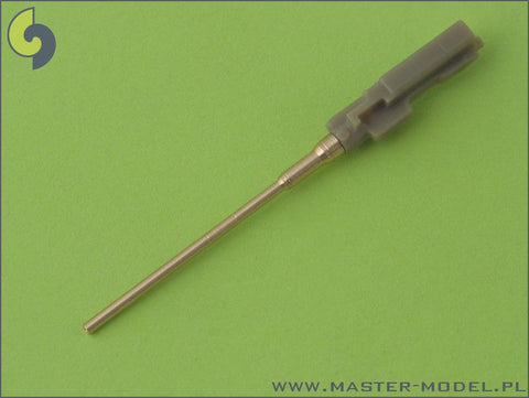 マスター AM-48-015 1/48 ドイツ空軍 航空機関砲 MG 151 (20mm) 銃身 (2本入り)