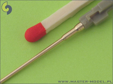 マスター AM-48-015 1/48 ドイツ空軍 航空機関砲 MG 151 (20mm) 銃身 (2本入り)