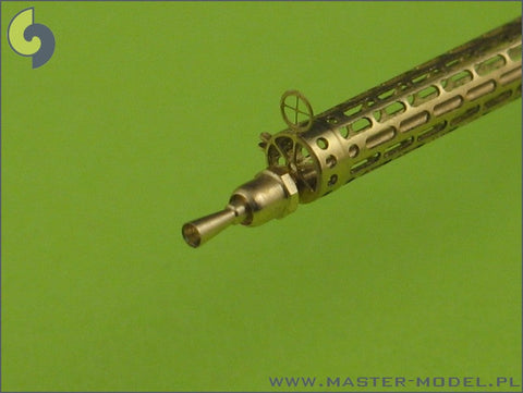 マスター AM-48-035 1/48 WWIドイツ軍 機関銃 シュパンダウLMG 08/15 (2本入り)