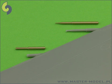 マスター AM-48-049 1/48 F-4 ファントム II(ショートノーズ型)の装備、 1/48 F-4B,C,D,J,N,S および大半のイギリス機用