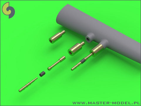 マスター AM-48-095 1/48 フェアリーファイアフライ のイスパノ20mm機関砲(先端カバー無し)銃身