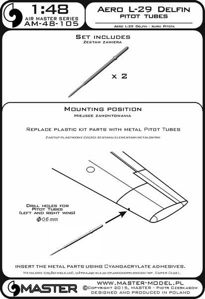 マスター AM-48-105 1/48 アエロ L-29 デルフィーンのピトー管