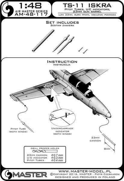 マスター AM-48-117 1/48 TS-11 イスクラのピトー管と23mm機関砲銃身