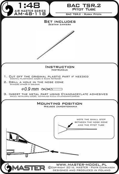 マスター AM-48-118 1/48 BAC TSR.2のピトー管