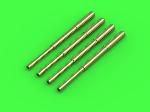 マスター AM-48-127 1/48 A-1 スカイレイダーの20mmキャノン砲の砲身とピトー管