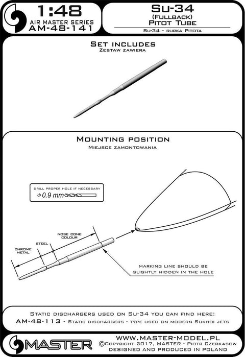 マスター AM-48-141 1/48 スホーイ Su-34 (フルバック)のピトー管
