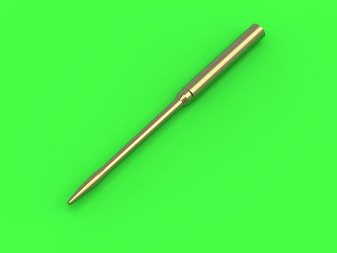 マスター AM-48-150 1/48 F-5 タイガーII「フリーダムファイター」(シャークノーズ型 F-5E, F) のピトー管と20mm機関砲銃身