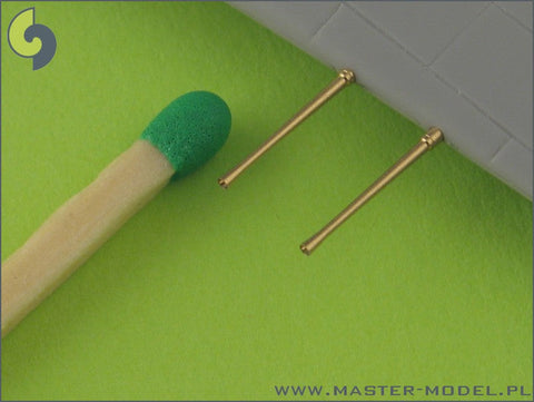 マスター AM-72-017 1/72 日本海軍 99式2号機銃 20mm銃身(4本入り)