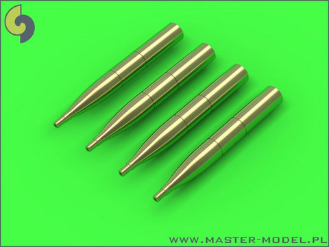 マスター AM-72-077 1/72 フェアリーファイアフライ のイスパノ20mm機関砲 ロングフェアリング フルカバー銃身