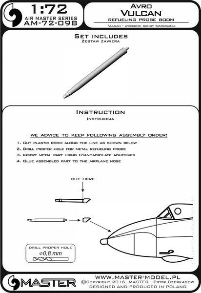 マスター AM-72-098 1/72 アブロ バルカンの燃料補給管